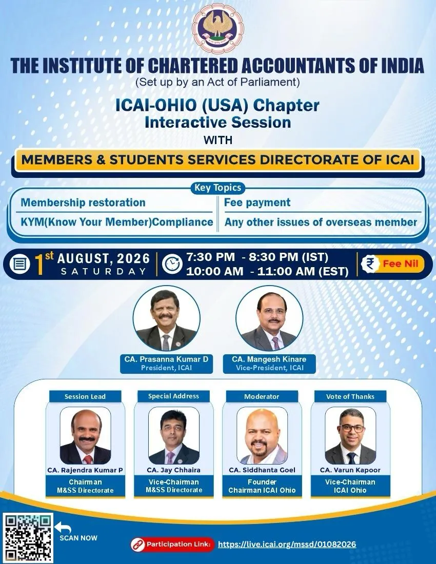 Interactive Session with Members & Students Services Directorate of ICAI